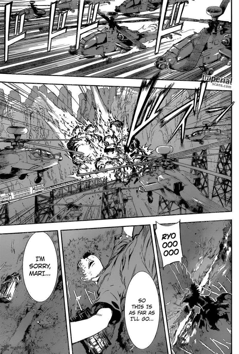 Area D Inou Ryouiki 130 18