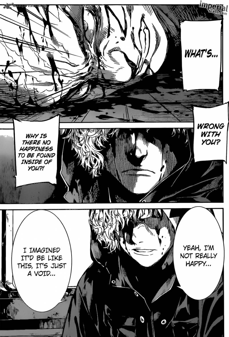 Area D Inou Ryouiki 130 4