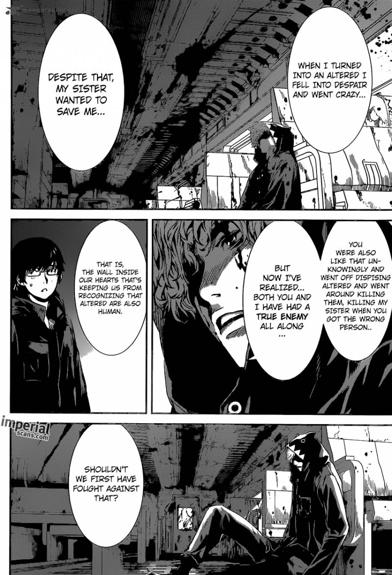 Area D Inou Ryouiki 130 5