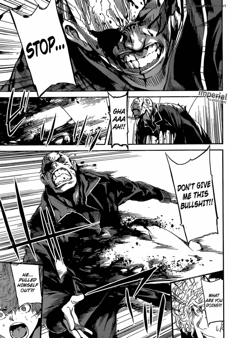 Area D Inou Ryouiki 130 6