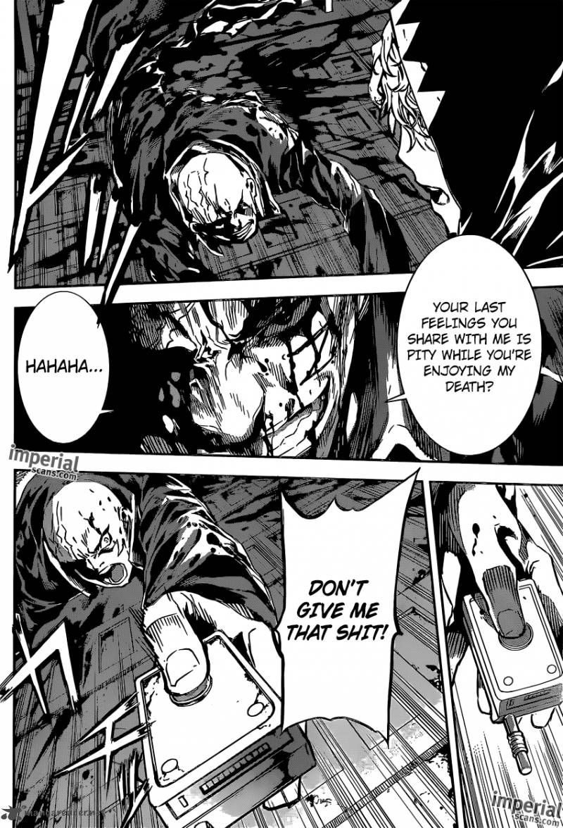 Area D Inou Ryouiki 130 7