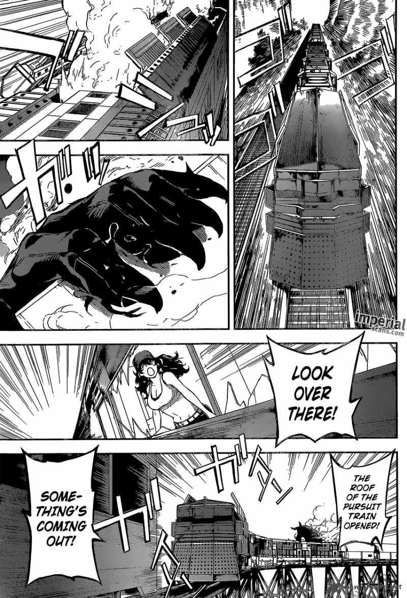Area D Inou Ryouiki 130 8