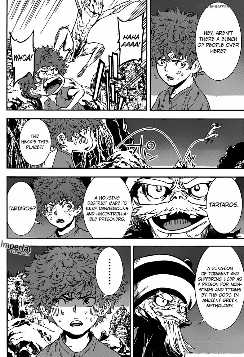 Area D Inou Ryouiki 131 11