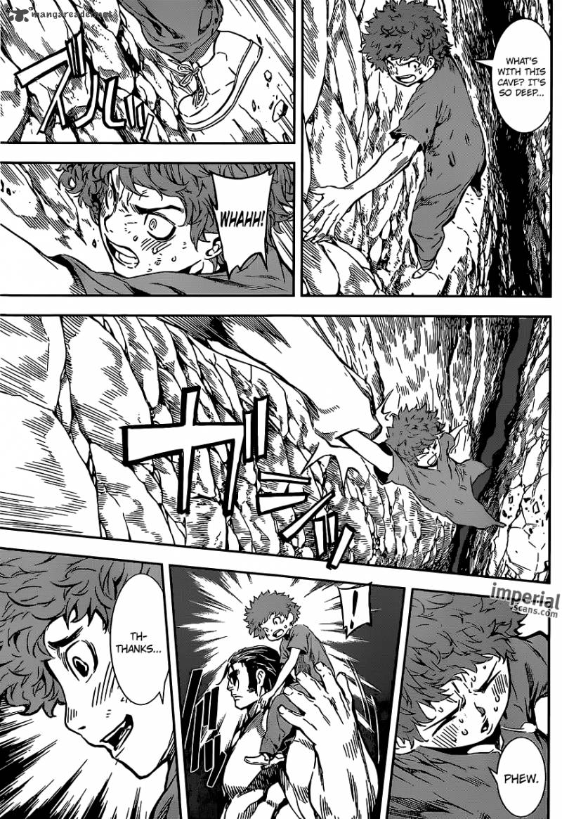 Area D Inou Ryouiki 131 14