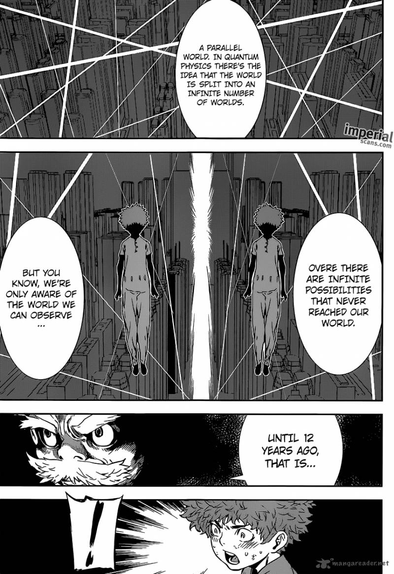 Area D Inou Ryouiki 131 16