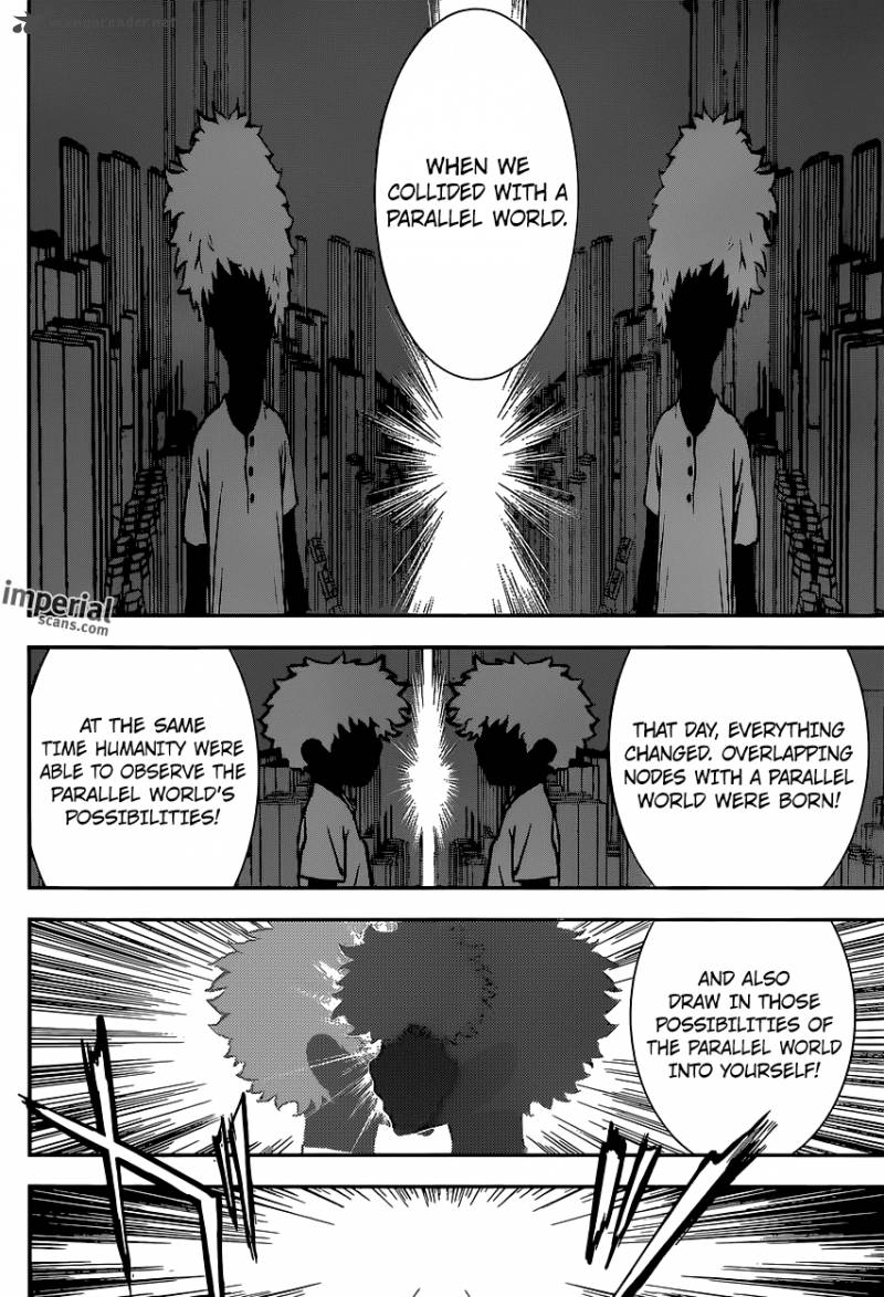 Area D Inou Ryouiki 131 17