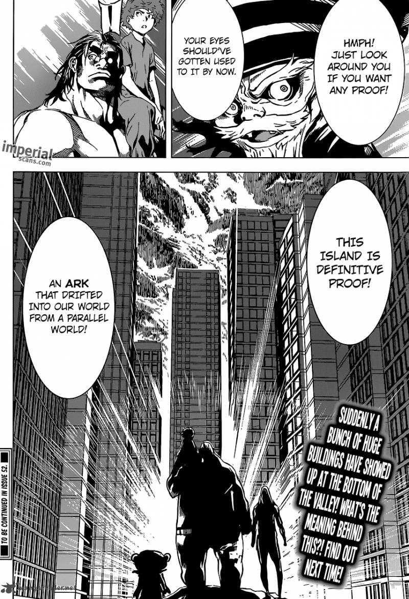 Area D Inou Ryouiki 131 19