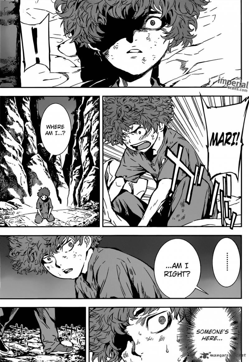 Area D Inou Ryouiki 131 4