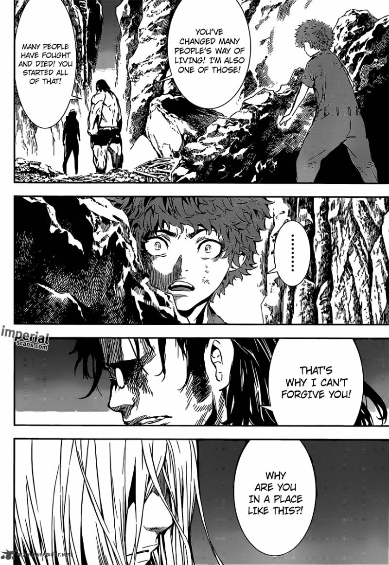 Area D Inou Ryouiki 131 5
