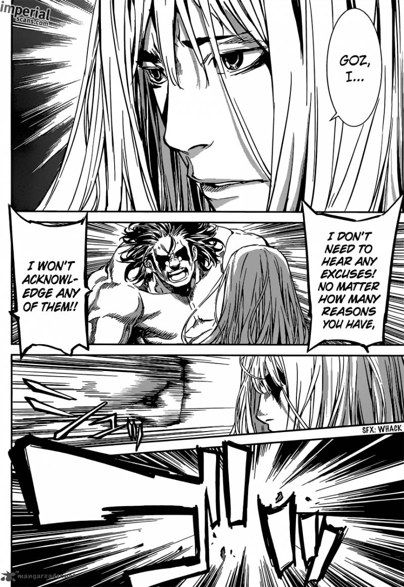 Area D Inou Ryouiki 131 7