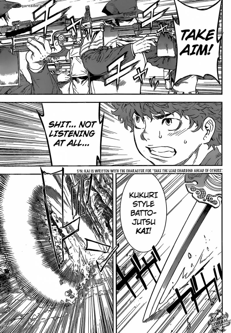 Area D Inou Ryouiki 132 15
