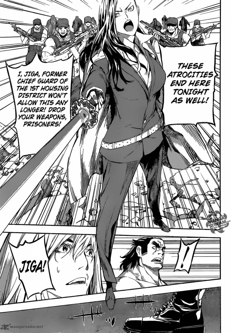 Area D Inou Ryouiki 132 17