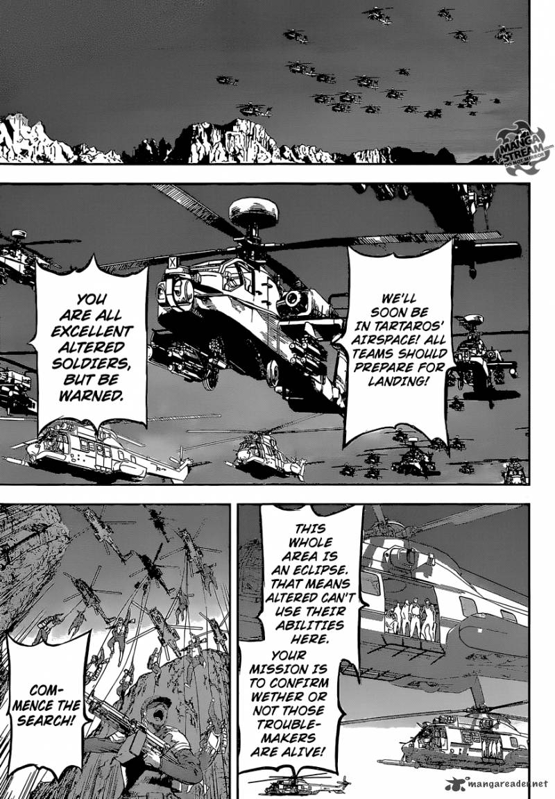 Area D Inou Ryouiki 132 3