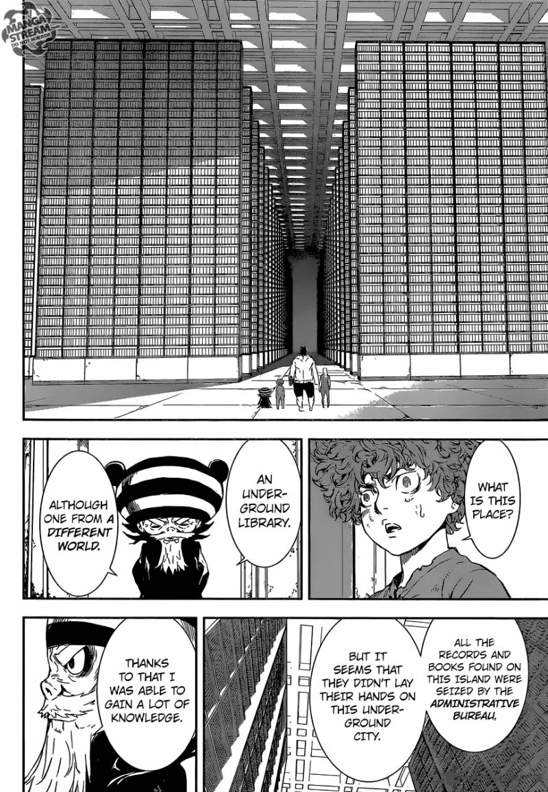 Area D Inou Ryouiki 132 4