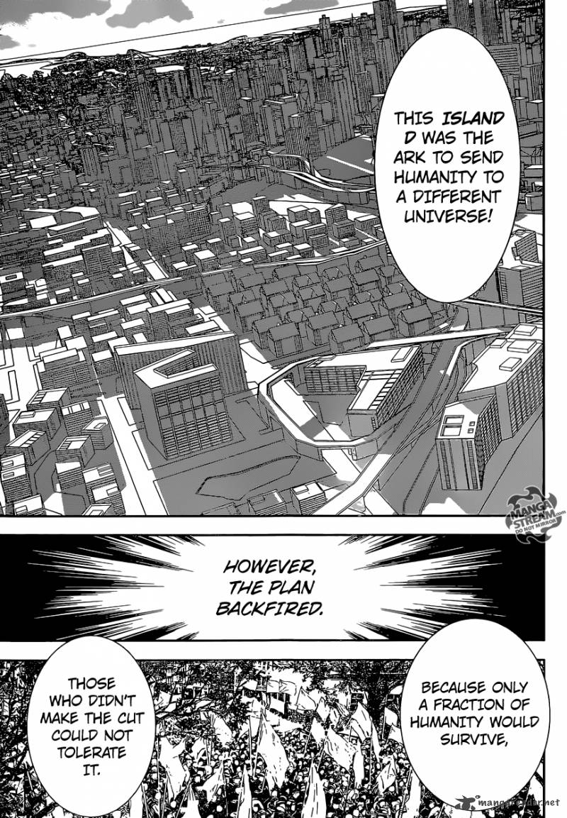 Area D Inou Ryouiki 132 7