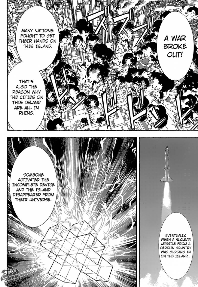 Area D Inou Ryouiki 132 8