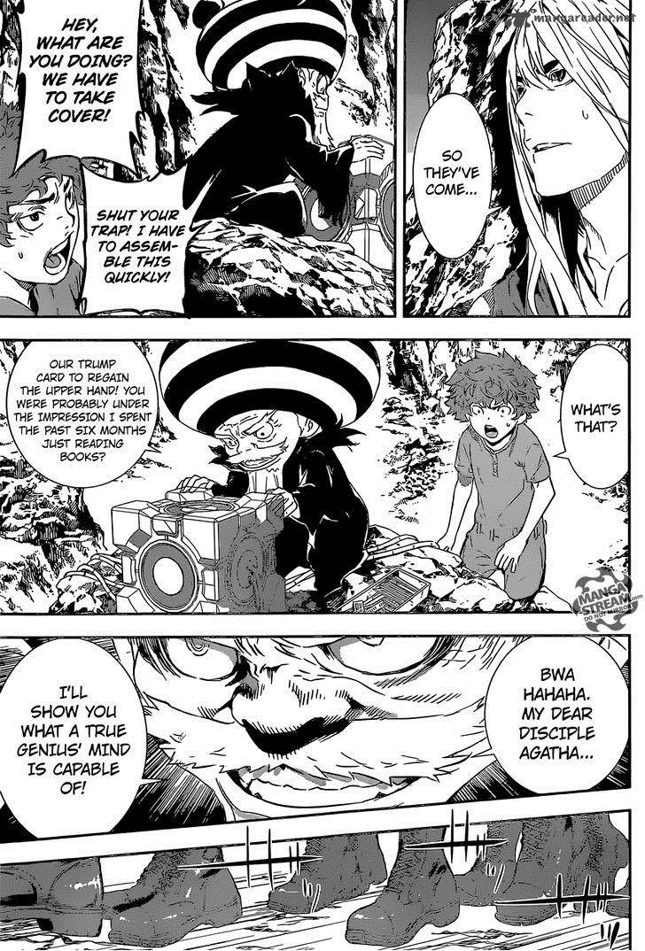 Area D Inou Ryouiki 133 10