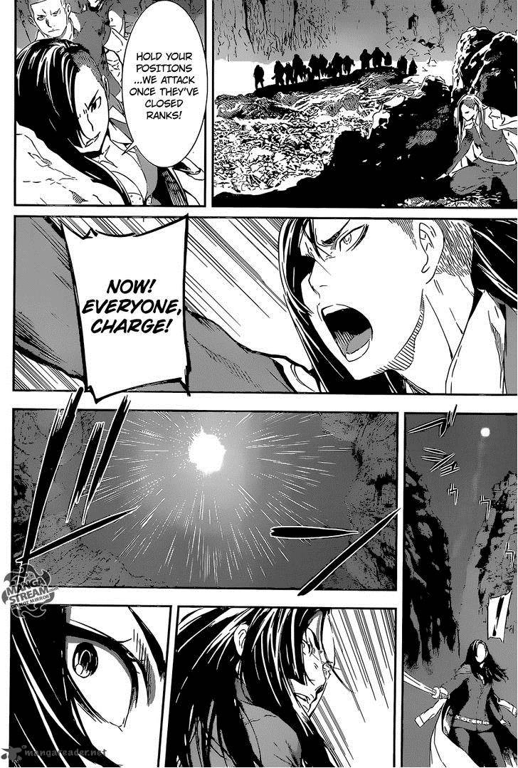 Area D Inou Ryouiki 133 11