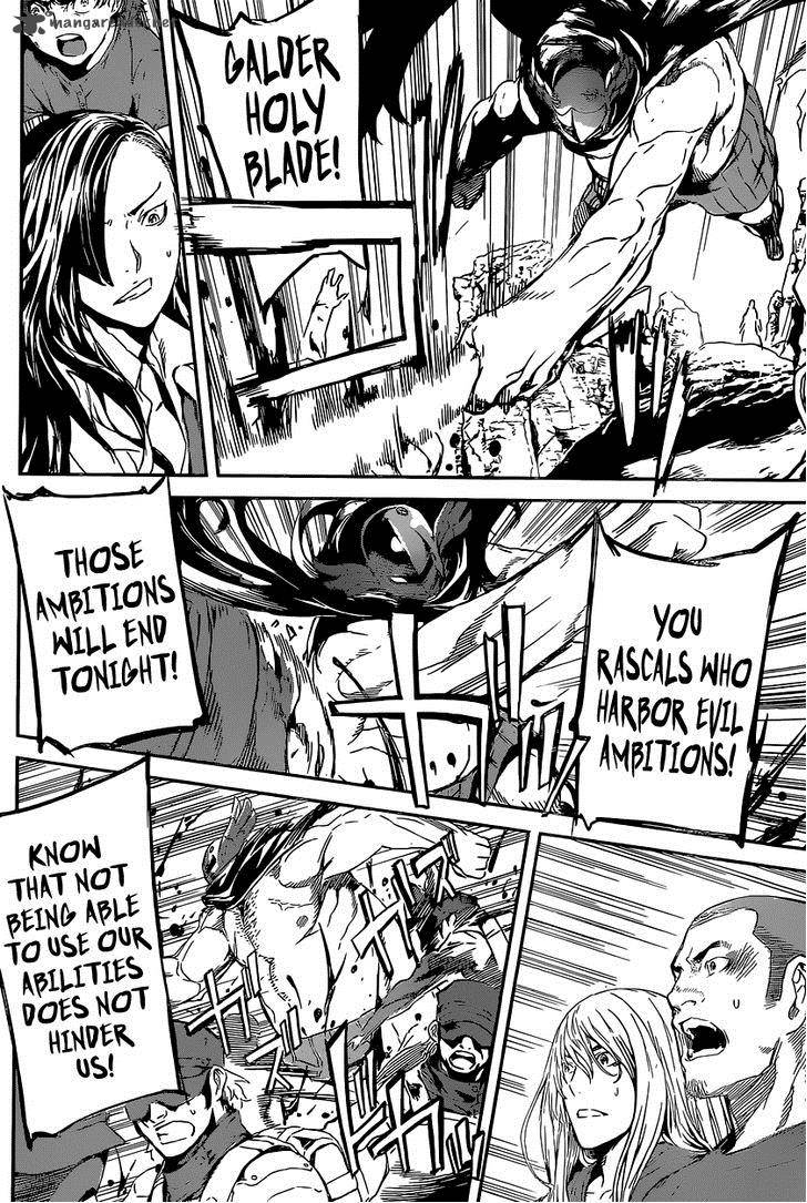 Area D Inou Ryouiki 133 13