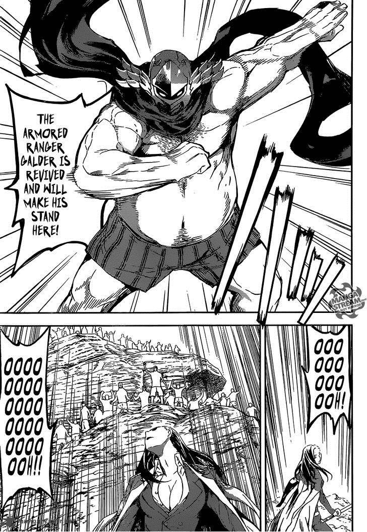 Area D Inou Ryouiki 133 14