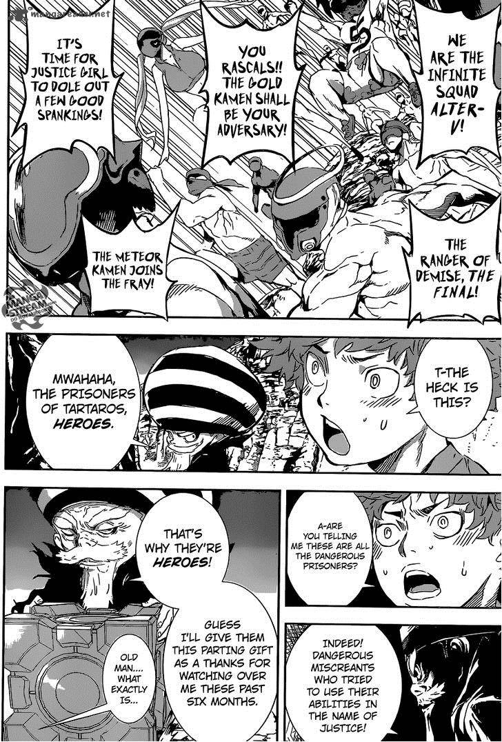 Area D Inou Ryouiki 133 15