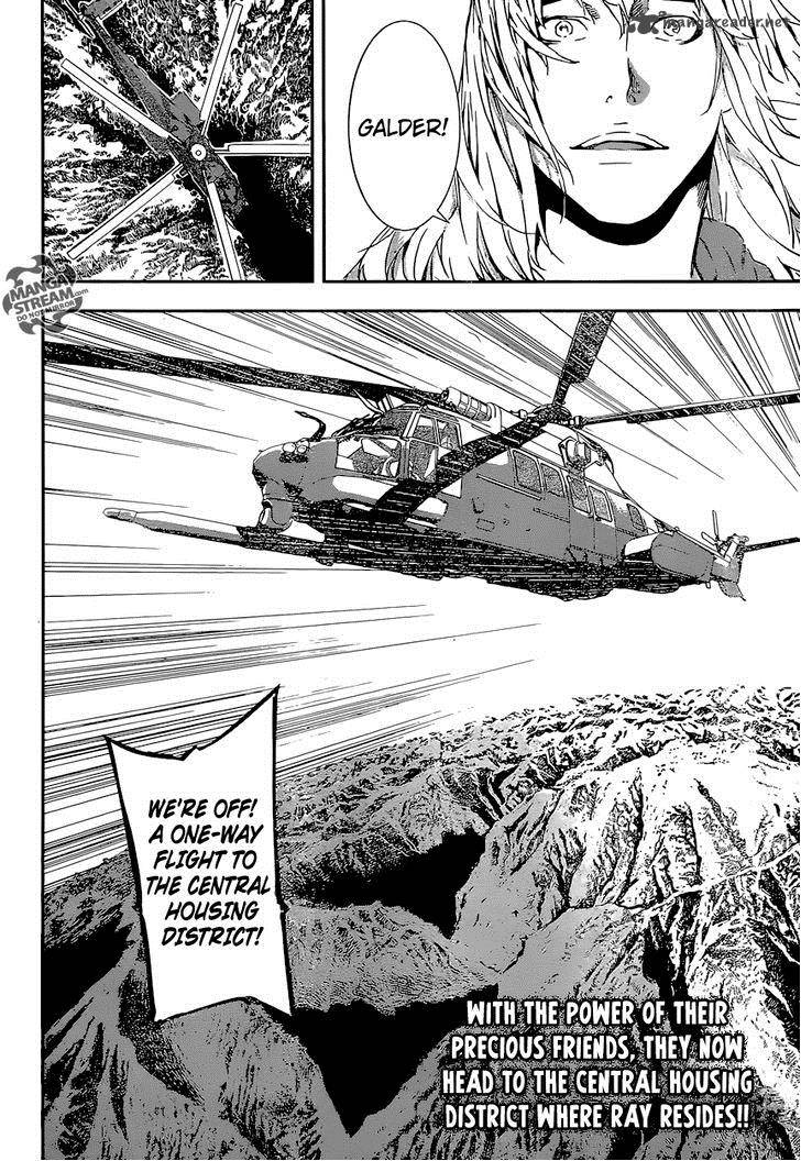 Area D Inou Ryouiki 133 19