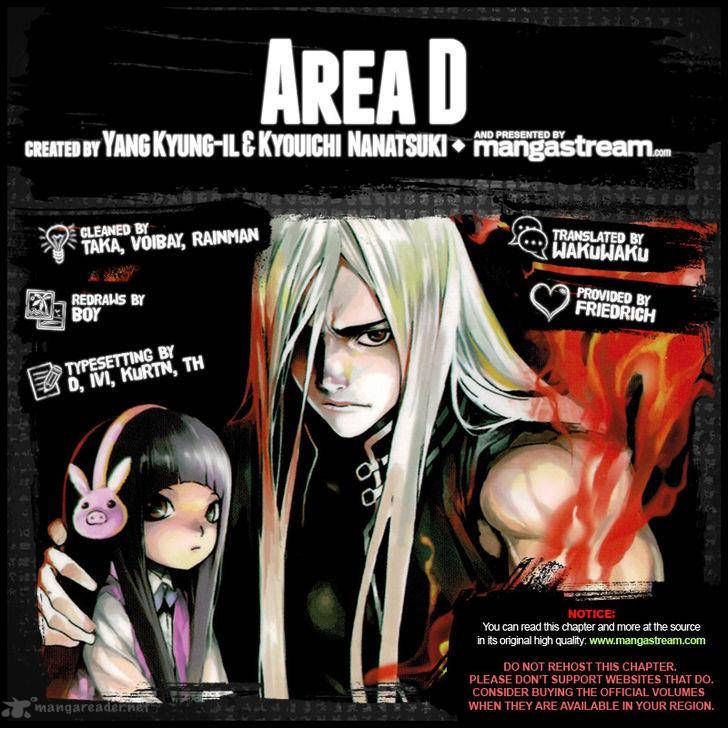 Area D Inou Ryouiki 133 2