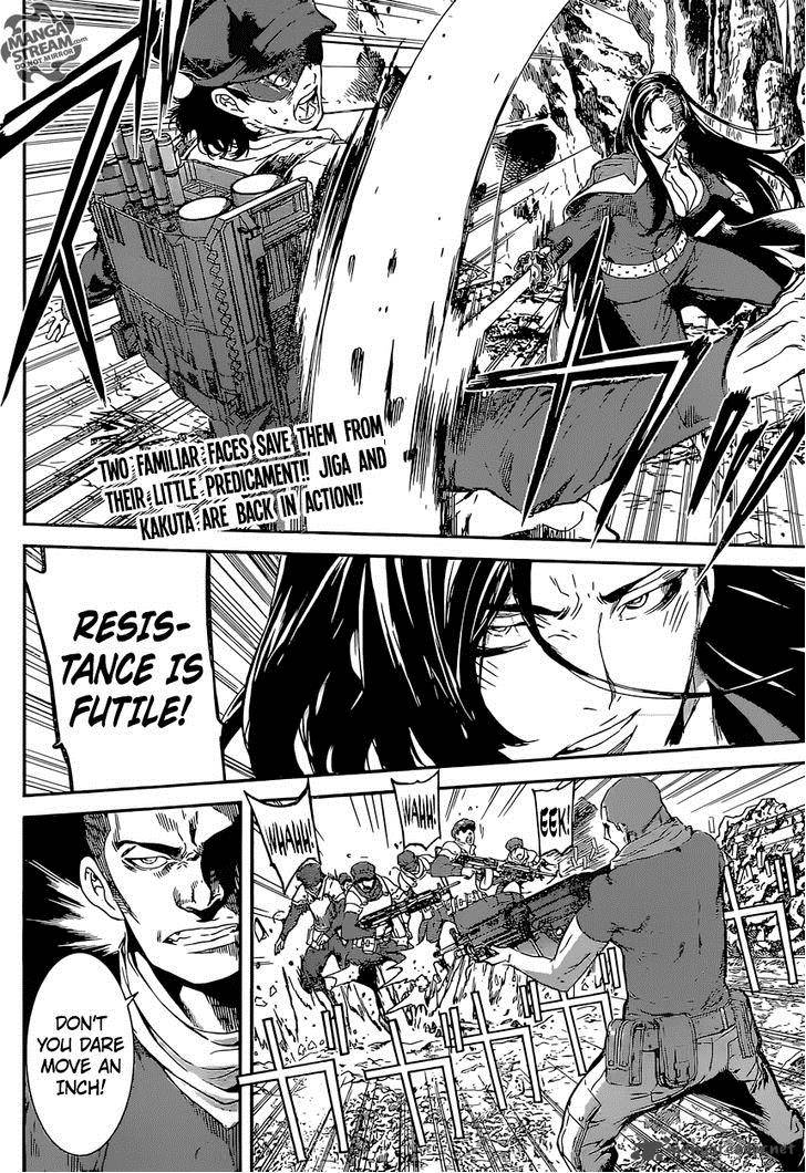 Area D Inou Ryouiki 133 3