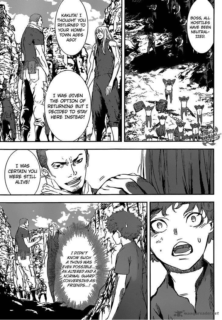Area D Inou Ryouiki 133 4