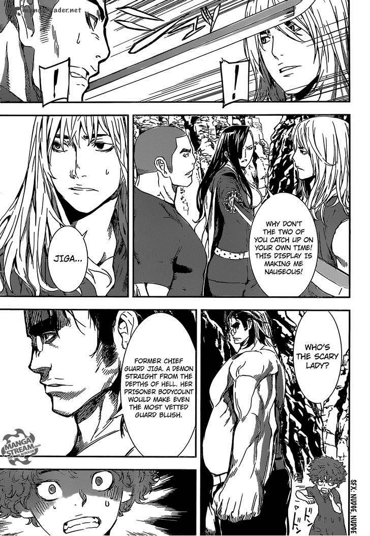Area D Inou Ryouiki 133 5