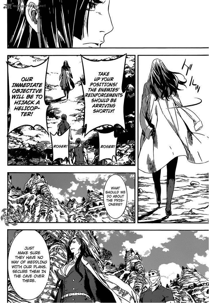Area D Inou Ryouiki 133 7