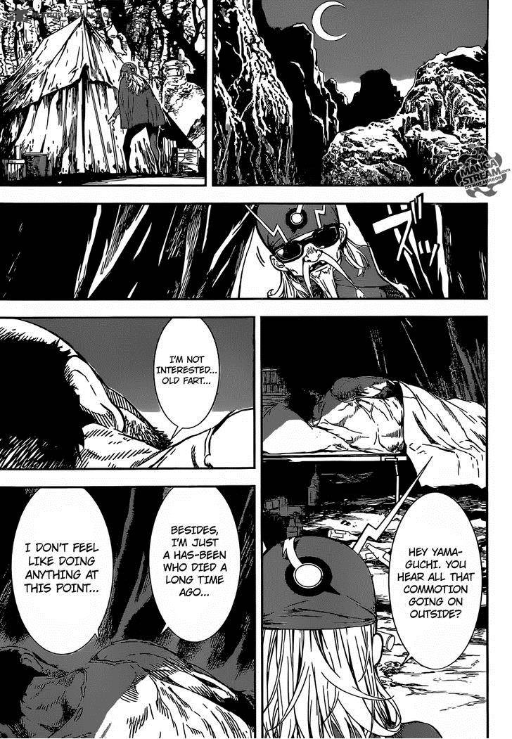 Area D Inou Ryouiki 133 8