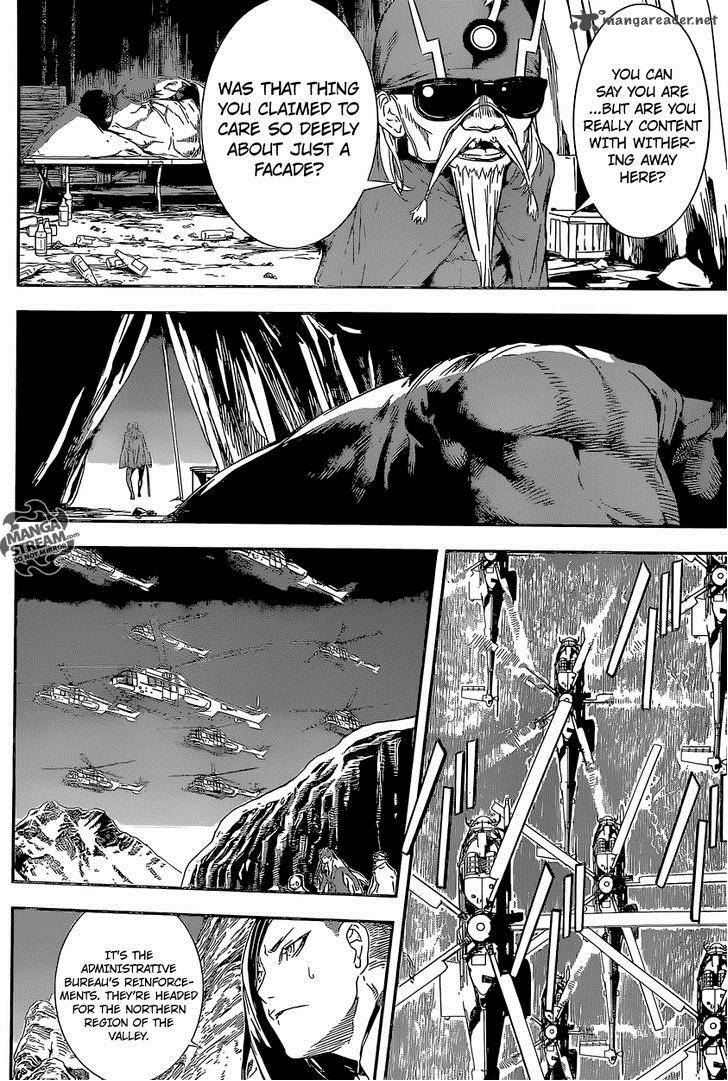 Area D Inou Ryouiki 133 9