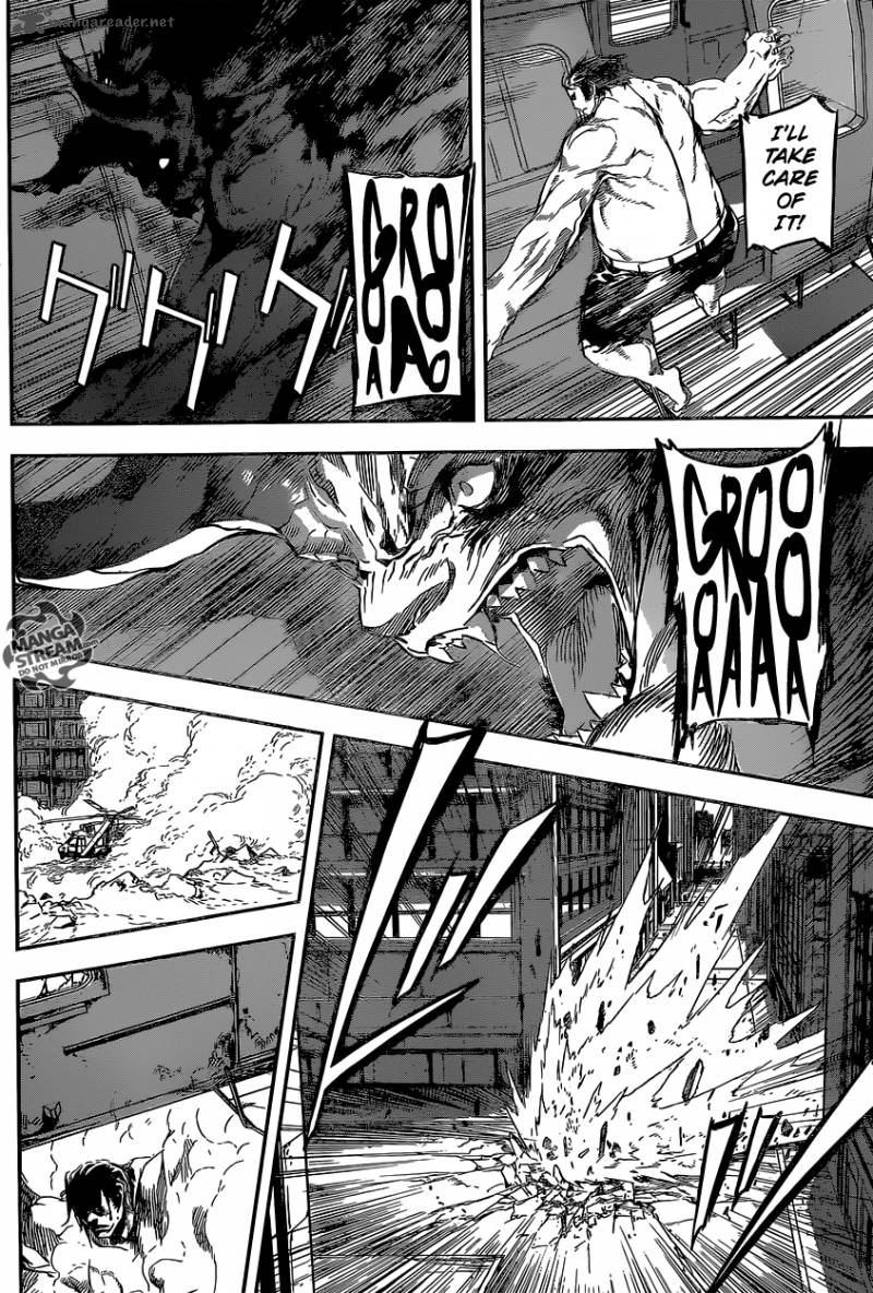 Area D Inou Ryouiki 134 10