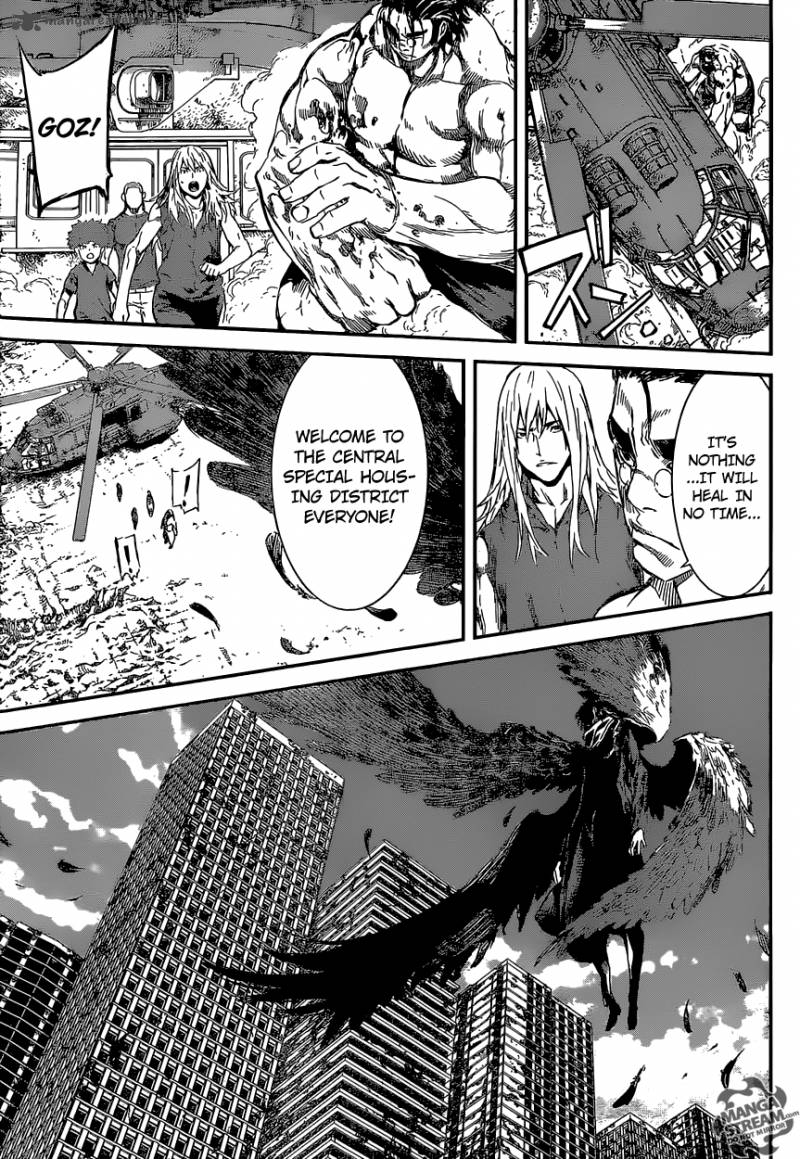 Area D Inou Ryouiki 134 11