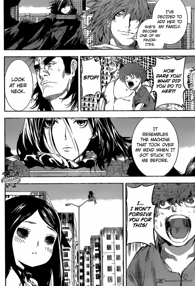 Area D Inou Ryouiki 134 14