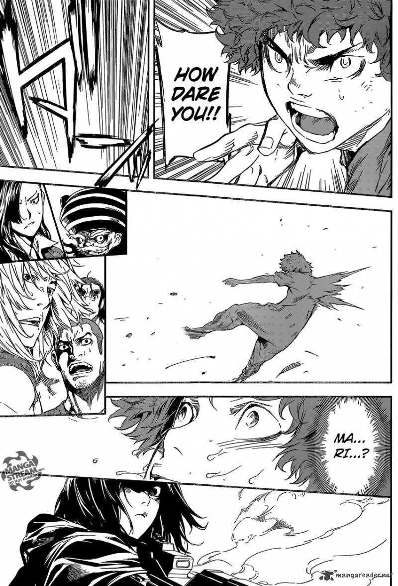 Area D Inou Ryouiki 134 17