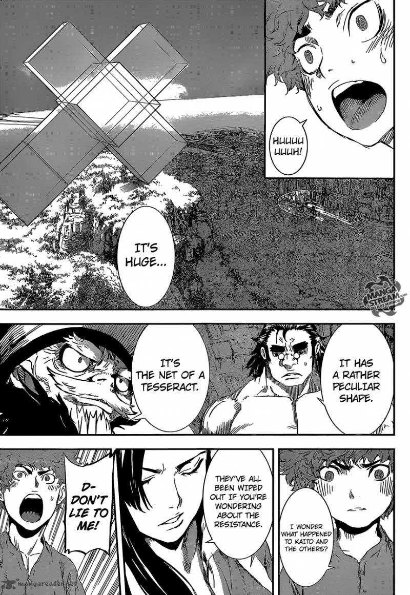 Area D Inou Ryouiki 134 3
