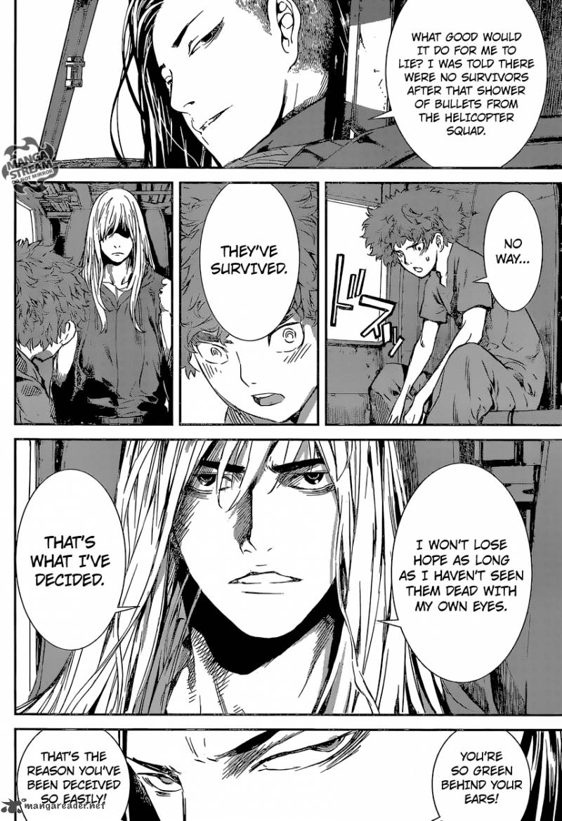 Area D Inou Ryouiki 134 4