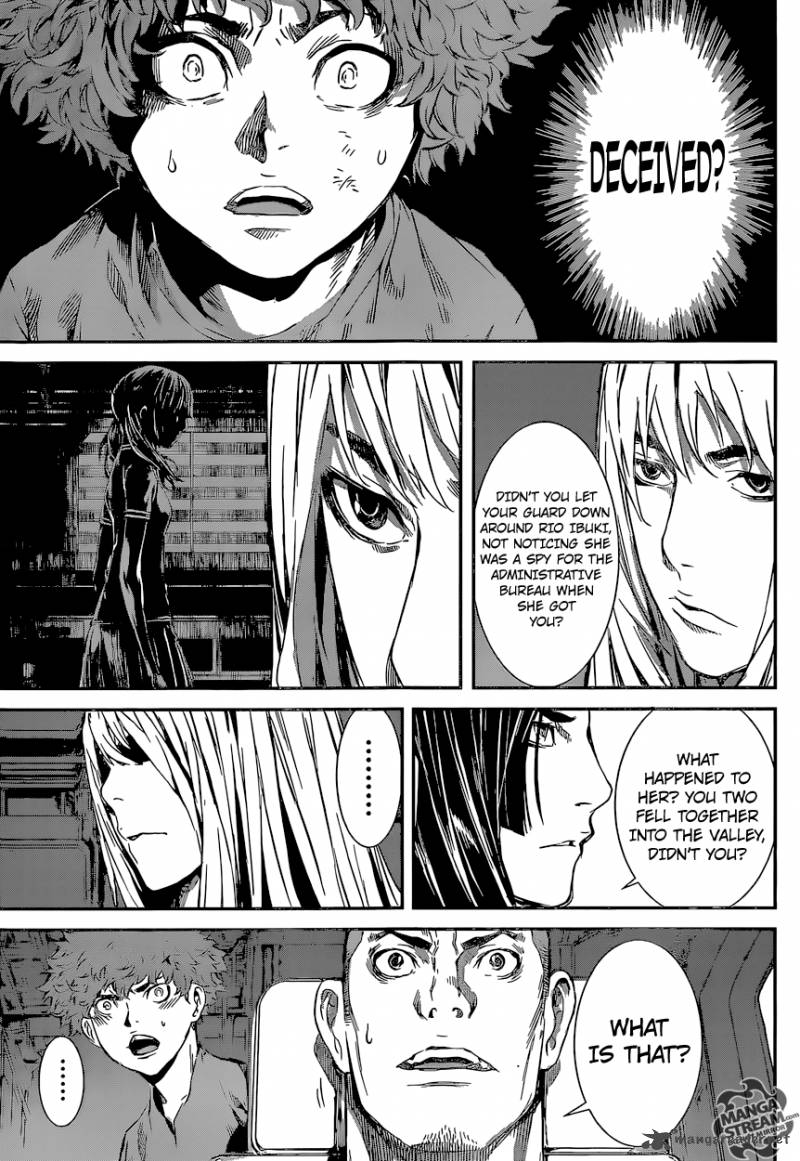 Area D Inou Ryouiki 134 5