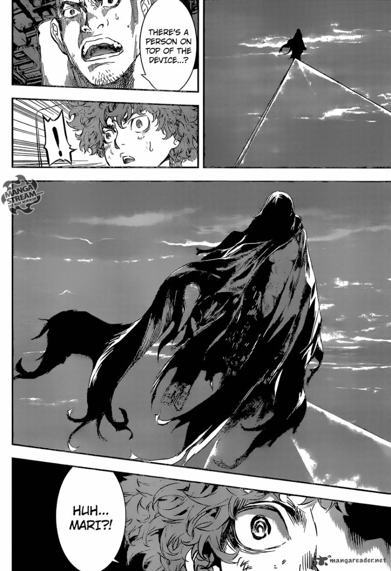 Area D Inou Ryouiki 134 6