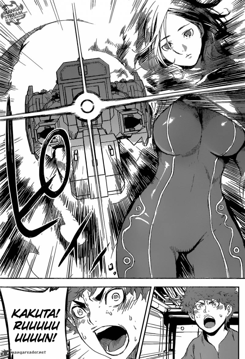 Area D Inou Ryouiki 134 7
