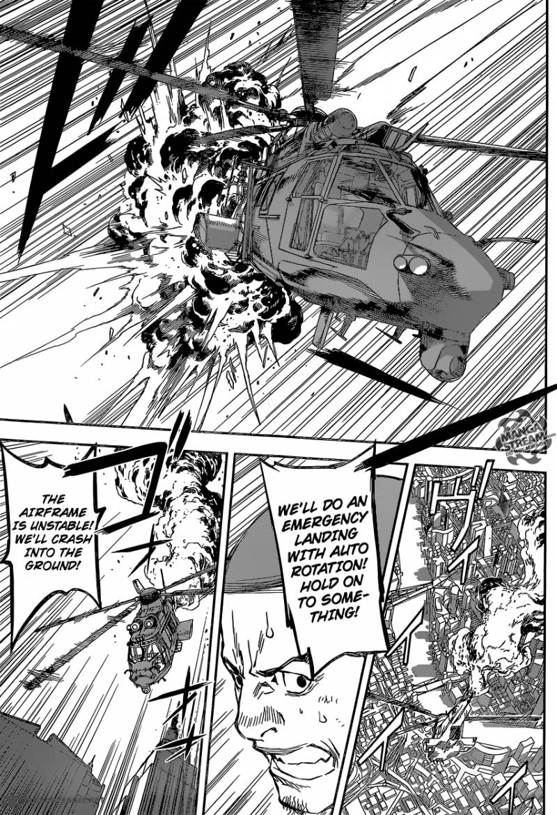 Area D Inou Ryouiki 134 9