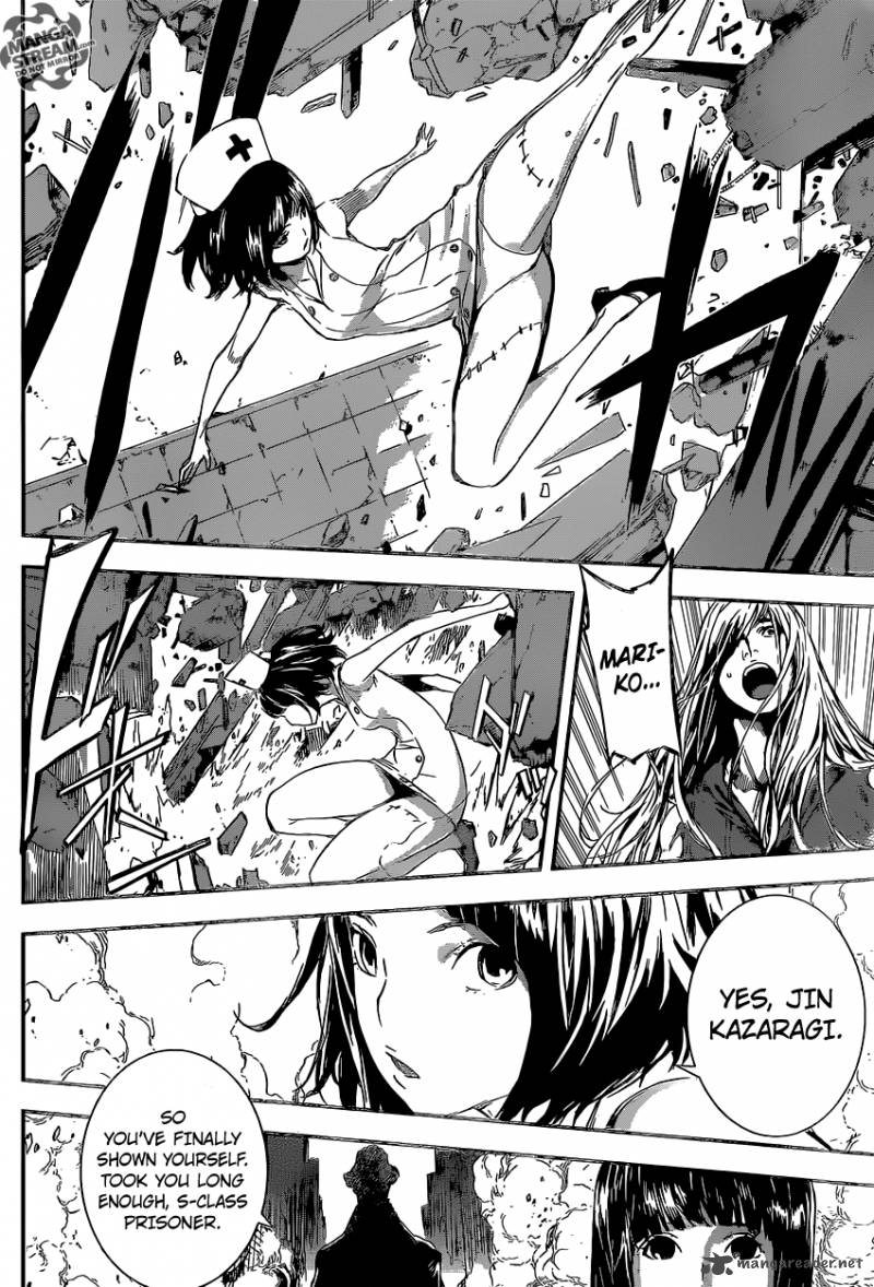 Area D Inou Ryouiki 135 10