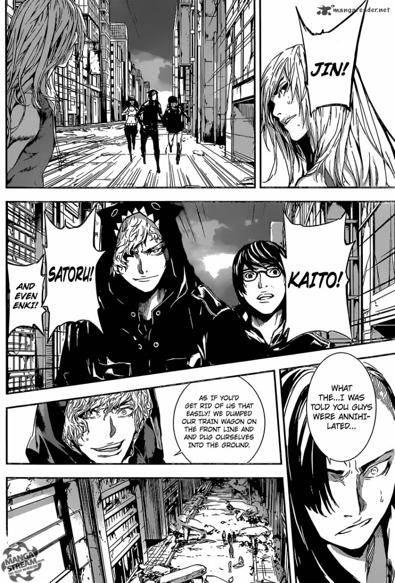 Area D Inou Ryouiki 135 12