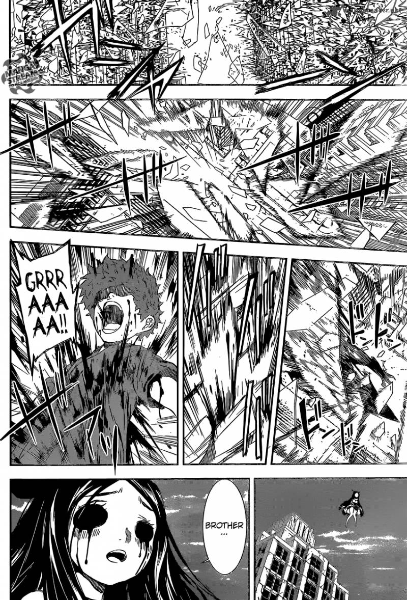 Area D Inou Ryouiki 135 14