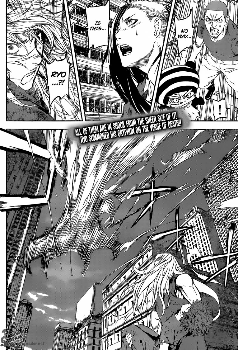 Area D Inou Ryouiki 135 2