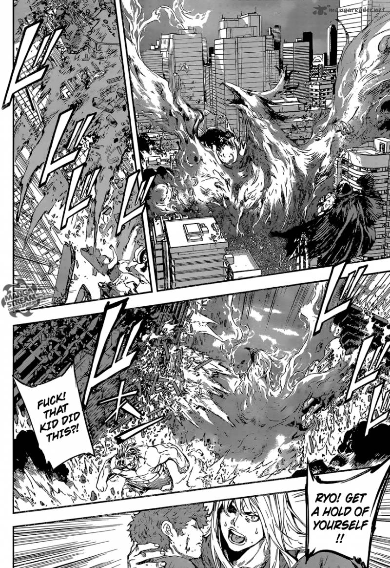 Area D Inou Ryouiki 135 4
