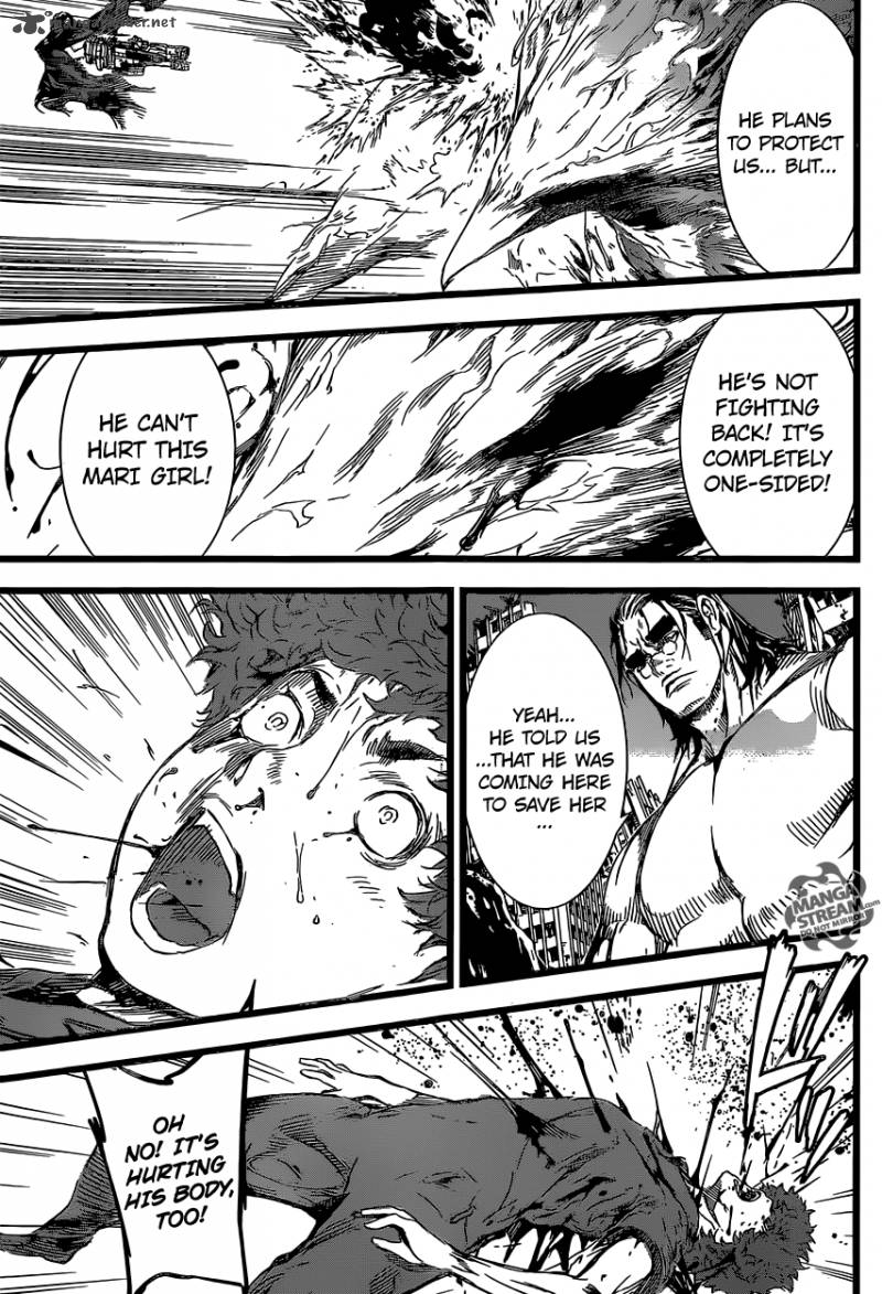 Area D Inou Ryouiki 135 7