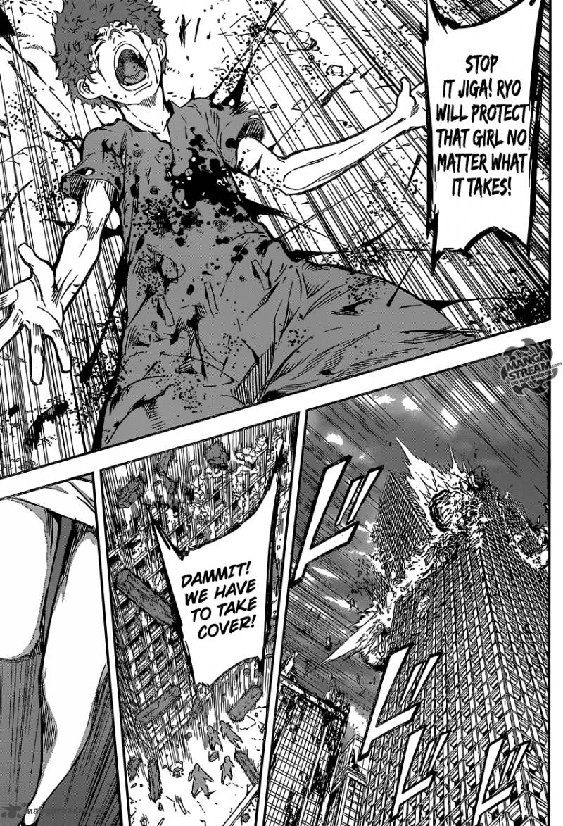 Area D Inou Ryouiki 135 9